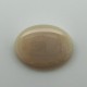 Australian Opal (Dudhia) 8.22 Ct Best Quality Australian Opal (Dudhia) 8.22 Ct Best Quality